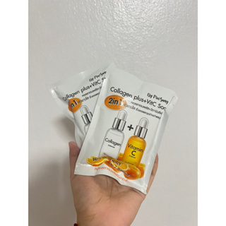 COLLAGEN PLUS + VIT C SOAP (1ก้อน80g)