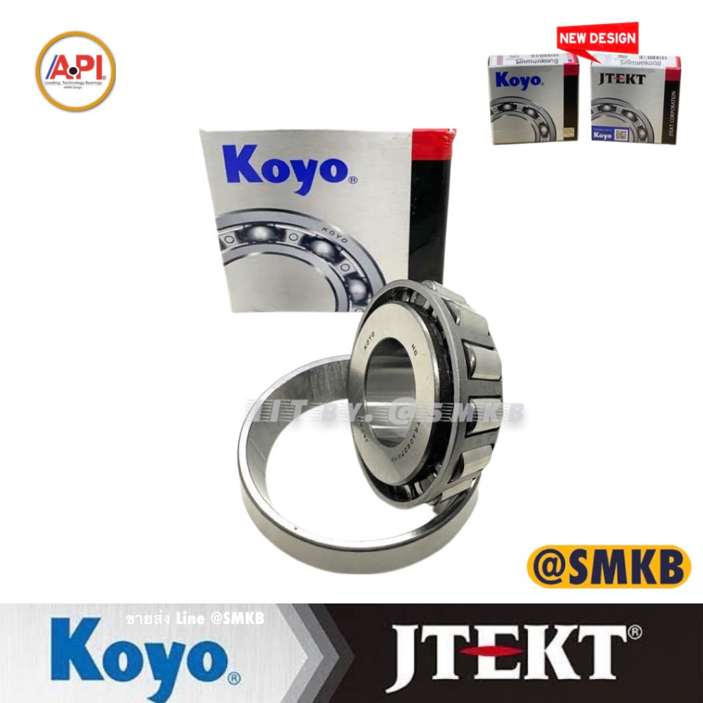 koyo-japan-ตลับลูกปืน-ลูกปืนล้อ-44643-10-tapered-roller-bearings-l44643-l44610