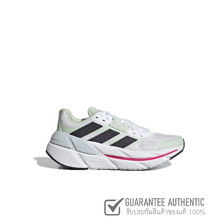 ADIDAS ADISTAR CS RUNNING GV8266 รองเท้าผู้หญิงและผู้ชาย