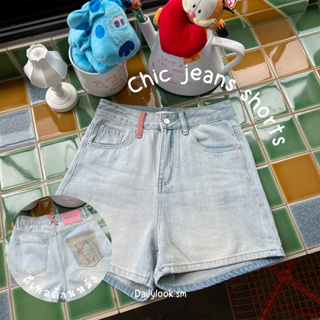 Chic jeans shorts🌟 กางเกงขาสั้นรุ่นใหม่✨