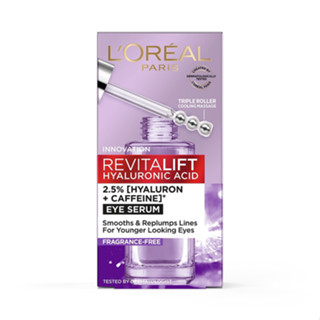 ลอรีอัล ปารีส รีไวทัลลิฟท์ ไฮยาลูรอนิค แอซิด อาย เซรั่ม 20 มล. LOreal Paris Revitalift Hyaluronic Acid Eye Serum 20m