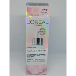 ลอรีอัล ปารีส ไกลโคลิค-ไบรท์ เซรั่ม Loreal Glycolic Bright Glowing Serum