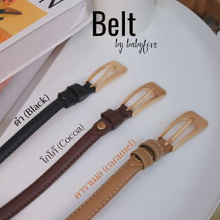 Belt by babyfive เข็มขัดแฟชั่นผู้หญิง