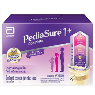 PediaSure 1+ Complete พีเดียชัวร์ คอมพลีท 1 พลัส อาหารทางการแพทย์ สูตรครบถ้วน กลิ่นวานิลลา ขนาด 2220 กรัม