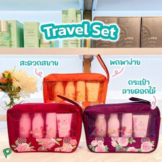 ชุดพกพา Oriental Princess Sweet Peony Travel Set มี 3 กลิ่น