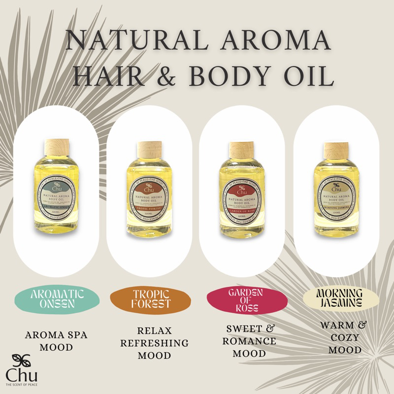 chu-aromatic-onsen-aroma-body-amp-hair-oil-120-ml-ออยด์-บำรุงผิวกาย-และเส้นผมอโรม่า-กลิ่นอโรมาติกออนเซ็น