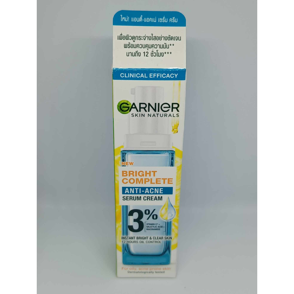 garnier-skin-naturals-bright-complete-anti-acne-booster-serum-เซรั่มลดสิว-การนิเย่-ลดสิว-ลดรอยสิว