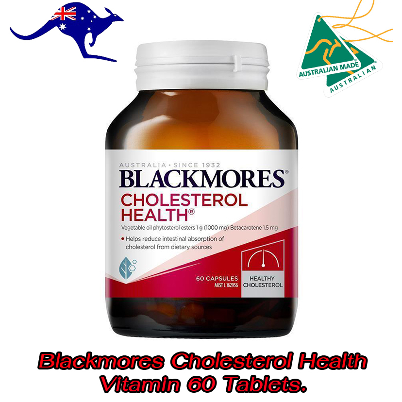 blackmores-cholesterol-health-vitamin-60-เม็ด-ลดไขมันในเลือด-ลดคลอเลสเตอรอลในเลือด-เป็นสูตรออสเตรเลียแท้