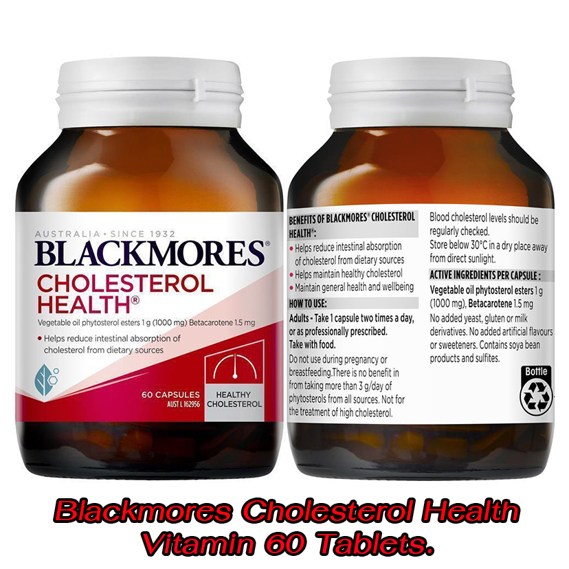 blackmores-cholesterol-health-vitamin-60-เม็ด-ลดไขมันในเลือด-ลดคลอเลสเตอรอลในเลือด-เป็นสูตรออสเตรเลียแท้