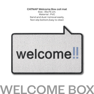 [CATNAP] พรมดักฝุ่น รุ่น Welcome Box ขนาด 45x75 cm.