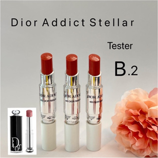 Dior Addict Stellar Shine 95-98% (B) ของแท้‼️ตำหนิเล็กน้อย 95-98%เทสเตอร์ฝาขาวของแท้..ส่งฟรี‼️