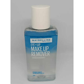 เมย์เบลลีน อาย &amp; ลิป เมคอัพ รีมูฟเวอร์ 70 มล.MAYBELLINE EYE &amp; LIP MAKE UP REMOVER 70 ml(เช็ดเครื่องสำอาง, รีมูฟเวอร์, กั