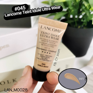 Beauty-Siam แท้ทั้งร้าน !! รองพื้นคุมมัน ลังโคม 5ml #045 LANCOME TEINT IDOLE ULTRA WEAR SPF38/PA+++