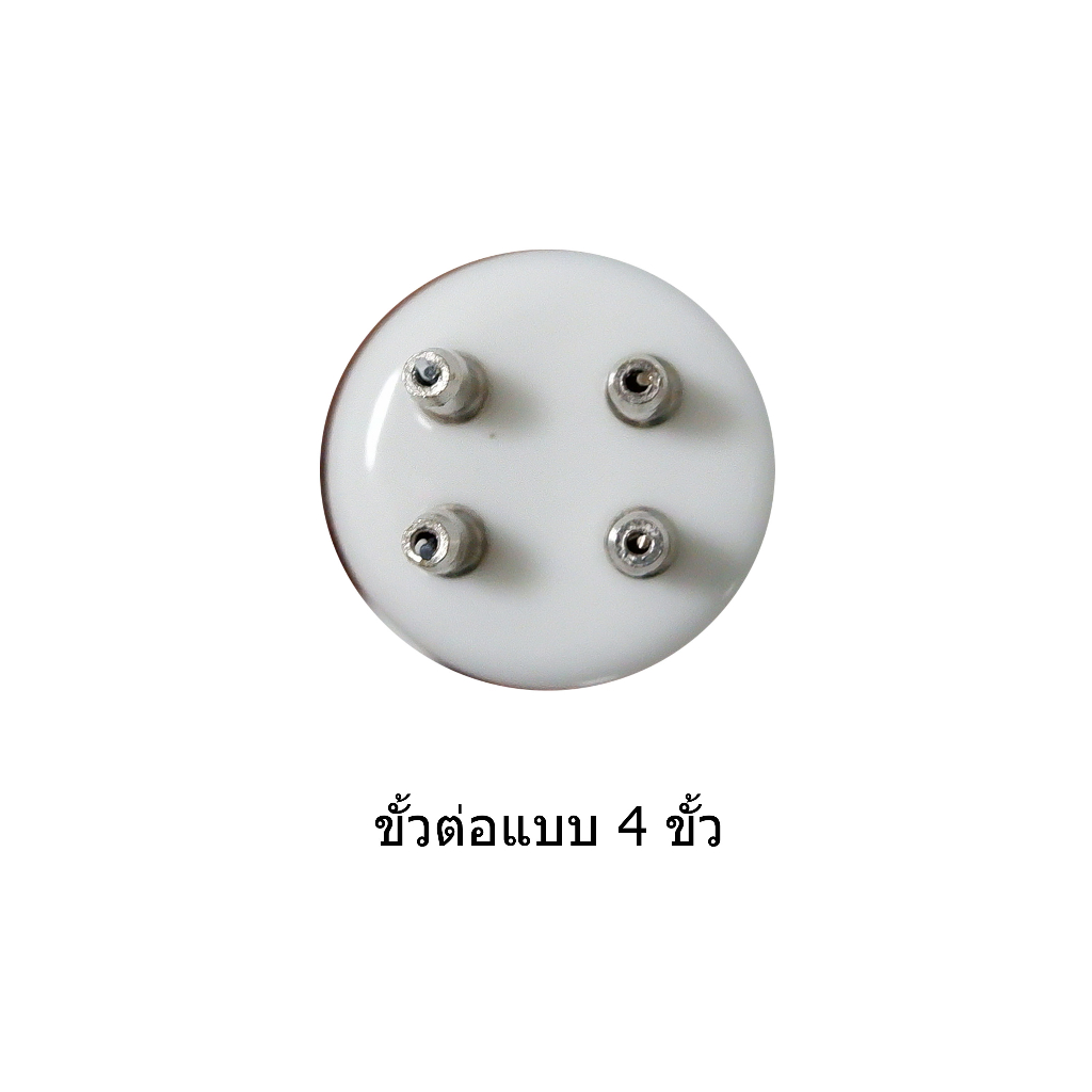 หลอด-uv-12-watts-หลอดแยกขาย