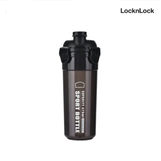 LocknLock กระบอกน้ำพกพา Sport Water Bottle ความจุ 470 ml. ฝาปิดสนิทไม่รั่วซึม ใช้เป็นแก้วเชคได้