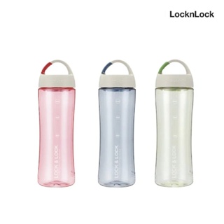 LocknLock กระบอกน้ำพลาสติก พกพาสะดวก ขนาด 500 ml. Clip Water Bottle