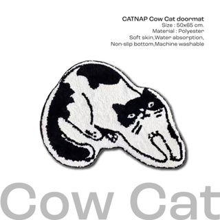 [CATNAP] พรมเช็ดเท้า ลาย Cow Cat ขนาด 50x65 cm.