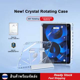 NEW Crystal 360rotating case for pad pro11 air4/air5/10.9 pad gen7/8/9 10.2 2018-2022