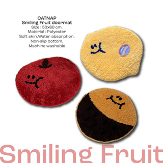 [CATNAP] พรมเช็ดเท้า รุ่น Smiling Fruit ขนาด 50x60 cm.