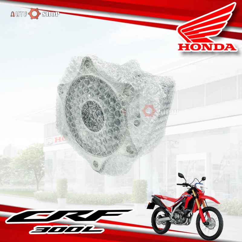 ดุมหลัง-honda-crf-300l-rally-แท้เบิกศูนย์