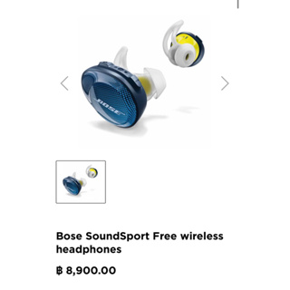 หูฟัง Bose soundsport free wireless headphones มือสอง มีตำหนิไม่มีผลต่อการใช้งาน