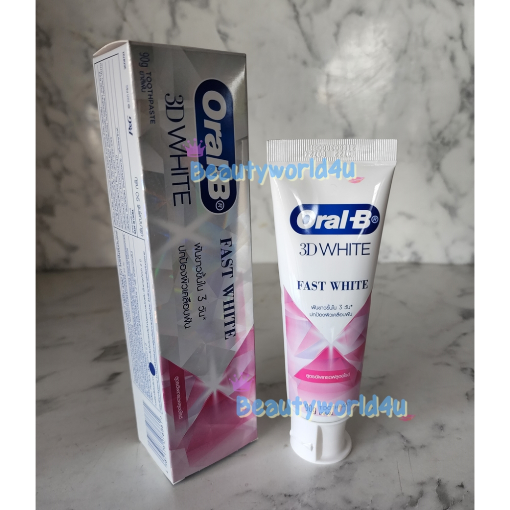 ยาสีฟันออรัลบี-ทรีดี-ฟาสต์ไวท์-สูตรอัพเกรดฟลูออไรด์-90-กรัม-oral-b-3dwhite-fast-white-fortifying-mineral-toothpaste-90g