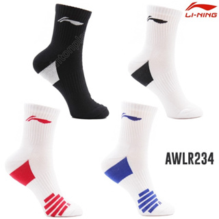 【 ของแท้ 💯% 】ถุงเท้ากีฬาหลีหนิง รุ่น AWLR234 Free Size (AWLR234)