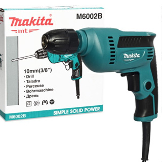 MAKITA สว่านไฟฟ้า 3/8 นิ้ว 10มิล 450w M6002B พร้อมส่ง มากีต้าแท้100% ประกันศูนย์6เดือน