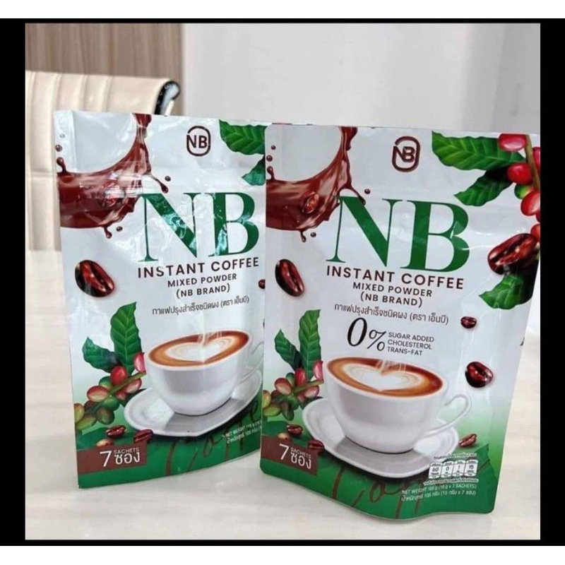 กาแฟ-nb-instant-coffee-mixed-powder-nb-brand-1-ห่อมี-7-ซอง-อย-74-1-07455-6-0015