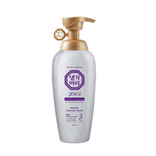 Daeng Gi Meo Ri Jingi Anti-Hair Loss Conditioner 500 Ml แทงกีโมรี จินจิ แอนตี้ แฮร์ลอส ครีมนวด 500 มล.