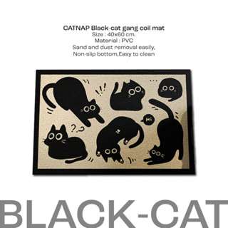 [CATNAP] พรมดักฝุ่น ลาย แก๊งแมวสีดำ ขนาด 40x60 cm.