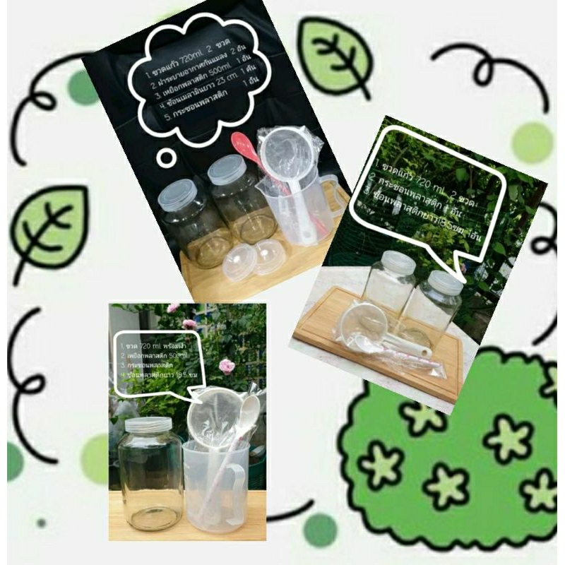 ช้อป kefir ราคาสุดคุ้ม ได้ง่าย ๆ | Shopee Thailand