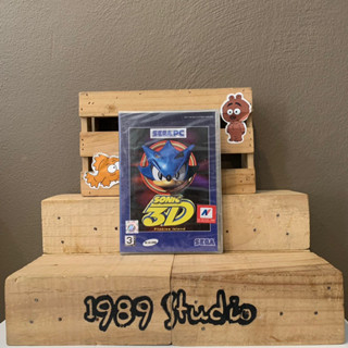 Sonic 3D : ลิขสิทธิ์แท้ กล่องภาษาไทย แผ่นเกมพีซี Pc