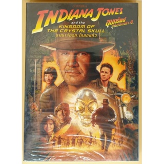 DVD 2 ภาษา - Indiana Jones 4 and the Kingdom of the Crystal Skull ขุมทรัพย์สุดขอบฟ้า 4  อาณาจักรกระโหลกแก้ว