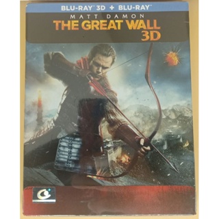 Bluray 2 ภาษา - The Great wall (3D+2D)