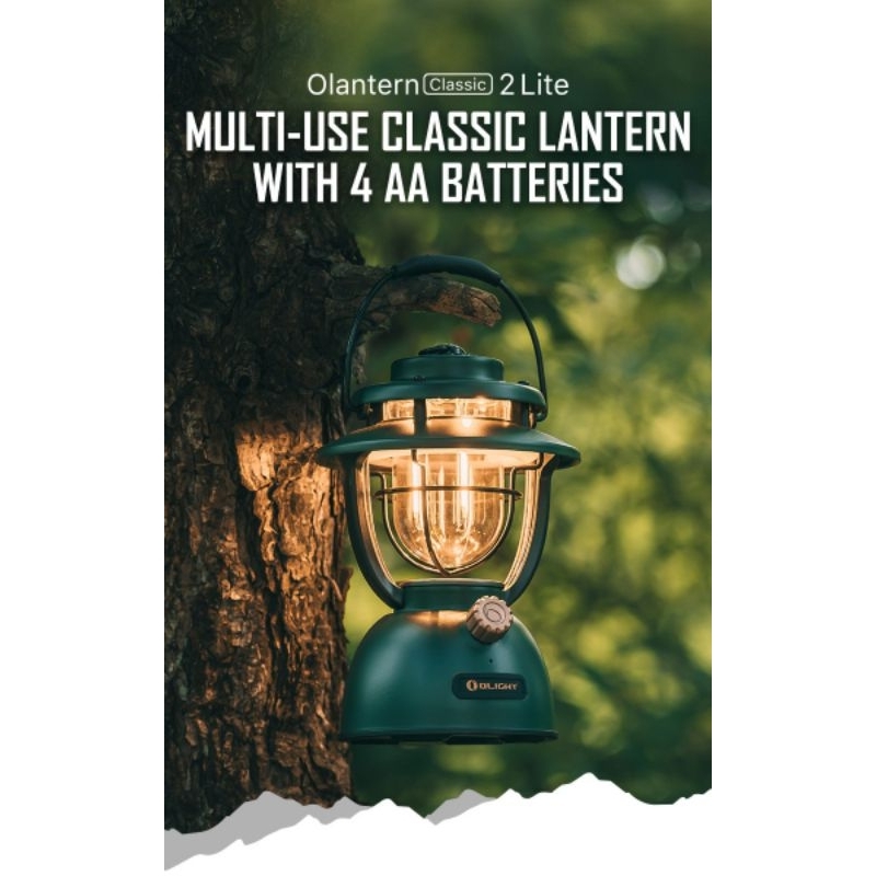 ไฟฉายตะเกียง Olight Olantern Classic 2 Lite (แบบเปลี่ยนถ่าน AA ได้