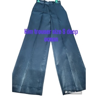 kim trouser size s twotwice