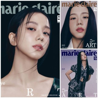 พร้อมส่ง💥Marie claire 2023.09 ปกจีซู #JISOO #Blackpink (ชำระปลายทางได้)