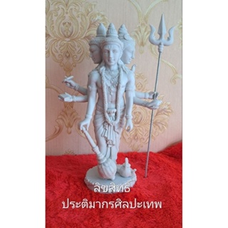 🌺พระตรีมูรติ**สุง9.5นิ้ว**ผลงานลิขสิทธิ์