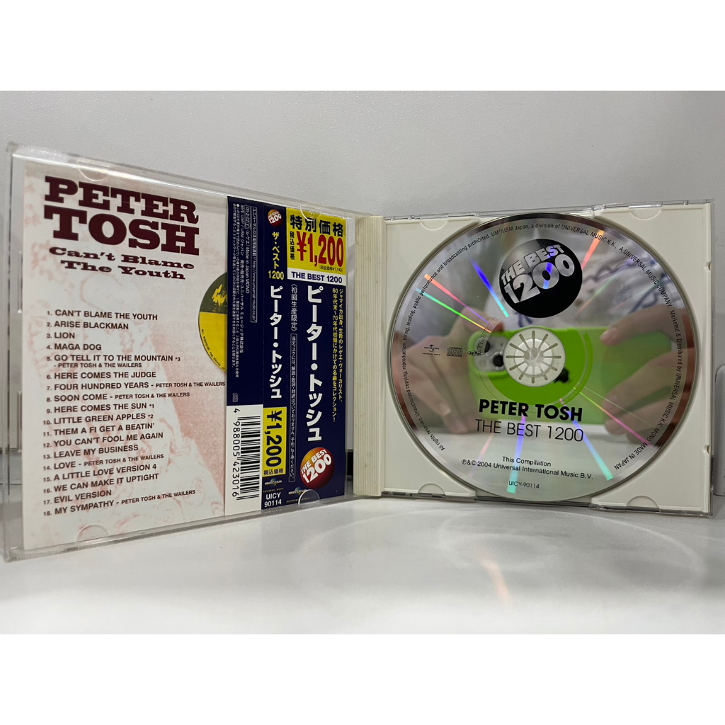 1-cd-music-ซีดีเพลงสากล-peter-tosh-the-best-1200-uicy-90114-b12f5