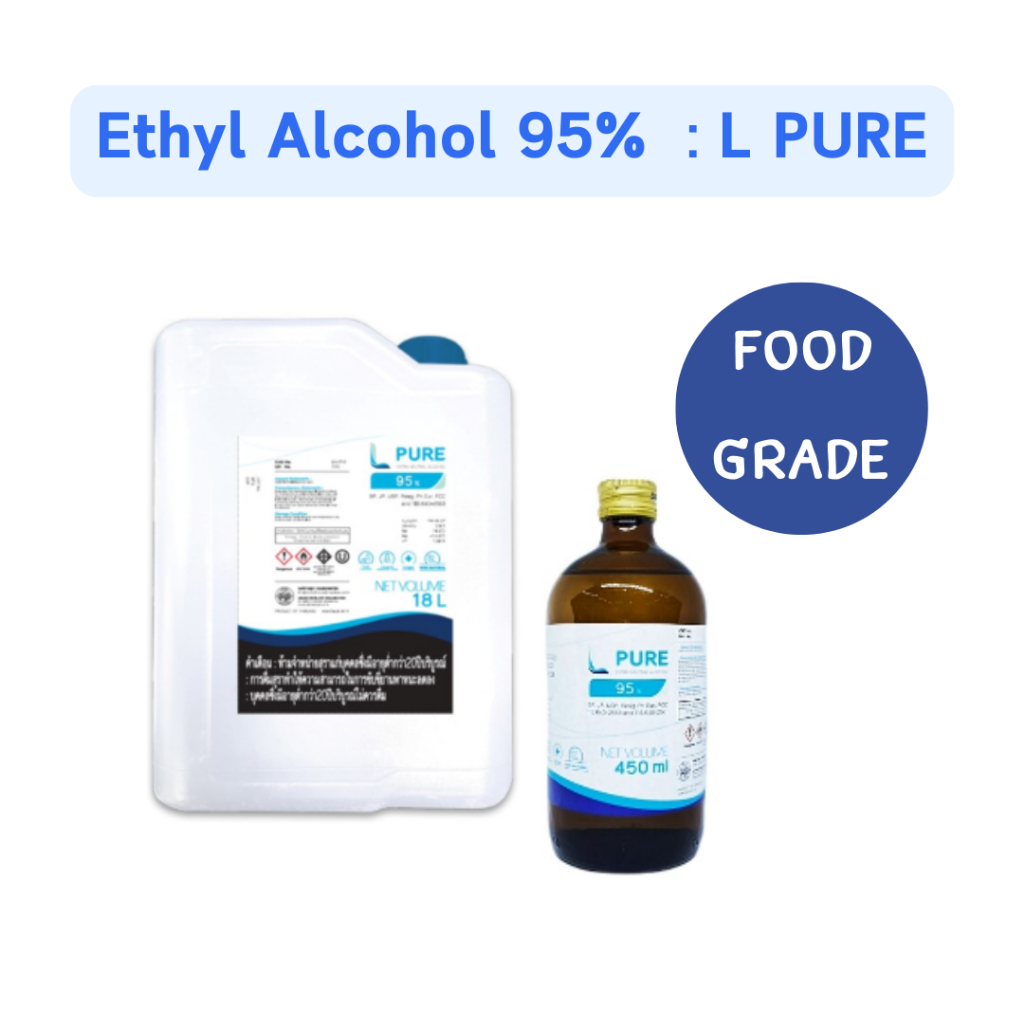 Ethyl Alcohol 95 Food Grade L PURE Shopee Thailand