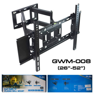 Glink GWM-008 Flat Panel TV Plasma Wall Mount ขาแขวนทีวี แบบปรับได้ติดผนัง (26"-52")