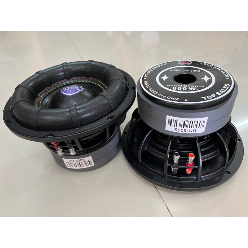 ราคาคู่ละ-1795บาท-ลำโพงเบสโครงหล่อ-แม่เหล็ก2ก้อน-วอยคู่-subwoofer-8-ติดรถยนต์-ฟังในบ้าน-ตู้บลูทูธได้หมด