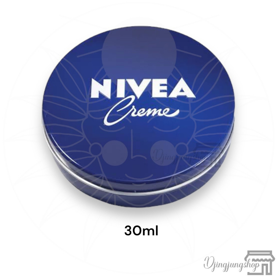 ตลับใหญ่-นีเวีย-ครีม-ครีมบำรุงผิว-สูตรเข้มข้น-nivea