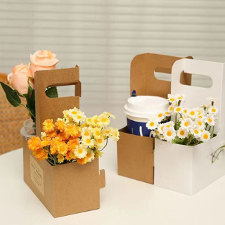 กล่องใส่ดอกไม้ ถาดใส่แก้ว ที่ใส่แก้วกาแฟ กระดาษคราฟท์ พร้อมส่ง