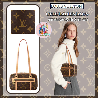 หลุยส์วิตตอง Louis Vuitton/กระเป๋า CITÉ/กระเป๋าผู้หญิง/กระเป๋าสะพายไหล่/สินค้าลดราคาปลอดภาษี