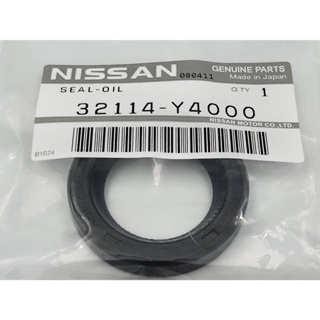 ซีลก้านเกียร์ Nissan Big-M TOYOTA MTX 100% 32114-Y4000 HSC 30-45-8