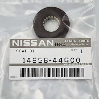 ซีลตูดได Nissan Big-M 100% 14658-44G00 Y14.8-32-7.5/9 ซีลตูดไดชาร์จ