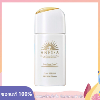 ANESSA Sun Dual Care Day Serum SPF50+ PA++++30ml แอนเนสซ่า เซรั่มกันแดด ปกป้องแสงแดดได้ยาวนาน ปกป้องผิวจากรังสี UV