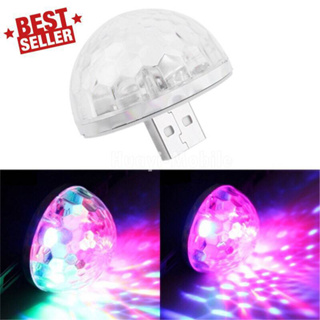 Mini Disco Magic Ball Light ไฟเทค